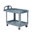 The BRUTE Heavy-Duty Utility Cart with Lipped Shelf transports materials, supplies, and heavy loads securely with up to 750 lbs. load capacity. The lipped shelves prevents items from falling off the cart and features an integrated V-notch to hold pipe and conduit securely for safe cutting.