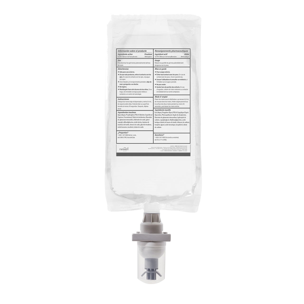 เจลล้างมือสูตรโฟมเข้มข้นปราศจากแอลกอฮอล์ AutoFoam มีลักษณะเป็นเนื้อโฟมโปร่งและออกฤทธิ์ฆ่าเชื้อจุลินทรีย์บนมือได้อย่างรวดเร็ว ใช้บ่อยๆ ระหว่างการล้างมือเพื่อรักษาสุขอนามัยของมือ