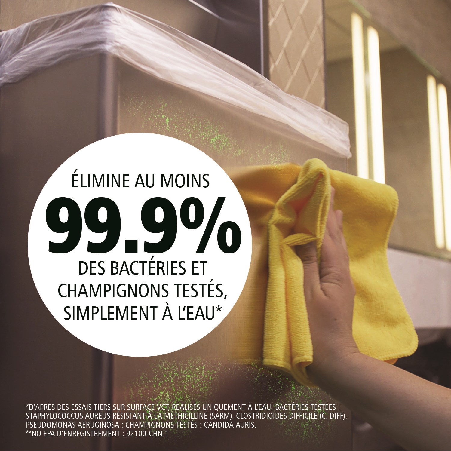 Les chiffons en microfibre recyclée HYGEN™ r-40 sont fabriqués avec 40 % de polyester recyclé post-consommation et conçus pour offrir des performances et une durabilité supérieures. Conçus pour résister à 200 lavages industriels (100 avec de l’eau de javel), tout en conservant des couleurs vives pour un codage couleur efficace.