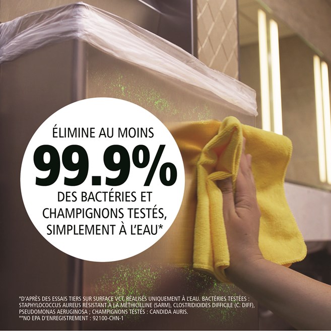 Les chiffons en microfibre recyclée HYGEN™ r-40 sont fabriqués avec 40 % de polyester recyclé post-consommation et conçus pour offrir des performances et une durabilité supérieures. Conçus pour résister à 200 lavages industriels (100 avec de l’eau de javel), tout en conservant des couleurs vives pour un codage couleur efficace.