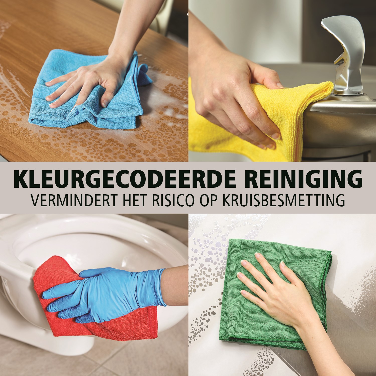 HYGEN™ r-40 gerecyclede microvezeldoeken zijn gemaakt van 40% gerecycled polyester uit consumentenafval en ontworpen voor superieure prestaties en duurzaamheid. Bestand tegen 200 industriële wasbeurten (100 met bleekmiddel) en behouden hun felle kleuren voor eenvoudige kleurcodering.