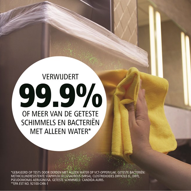 HYGEN™ r-40 gerecyclede microvezeldoeken zijn gemaakt van 40% gerecycled polyester uit consumentenafval en ontworpen voor superieure prestaties en duurzaamheid. Bestand tegen 200 industriële wasbeurten (100 met bleekmiddel) en behouden hun felle kleuren voor eenvoudige kleurcodering.