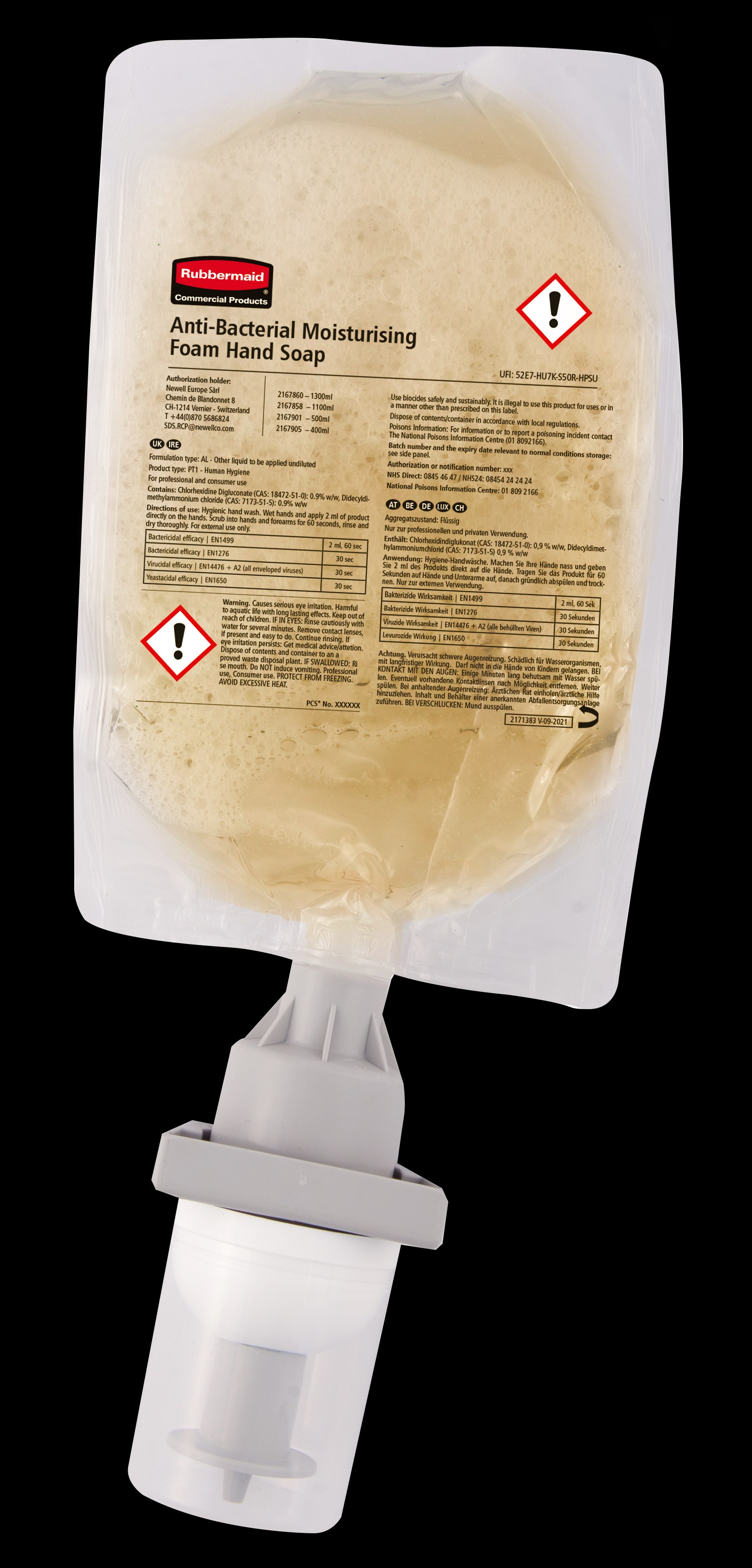 Idóneo para instalaciones donde se desee una mayor tranquilidad.