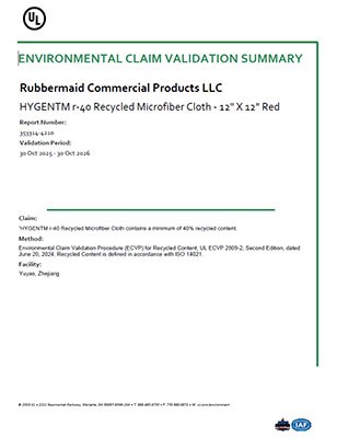 Hygen r-40 UL Validation 1820579