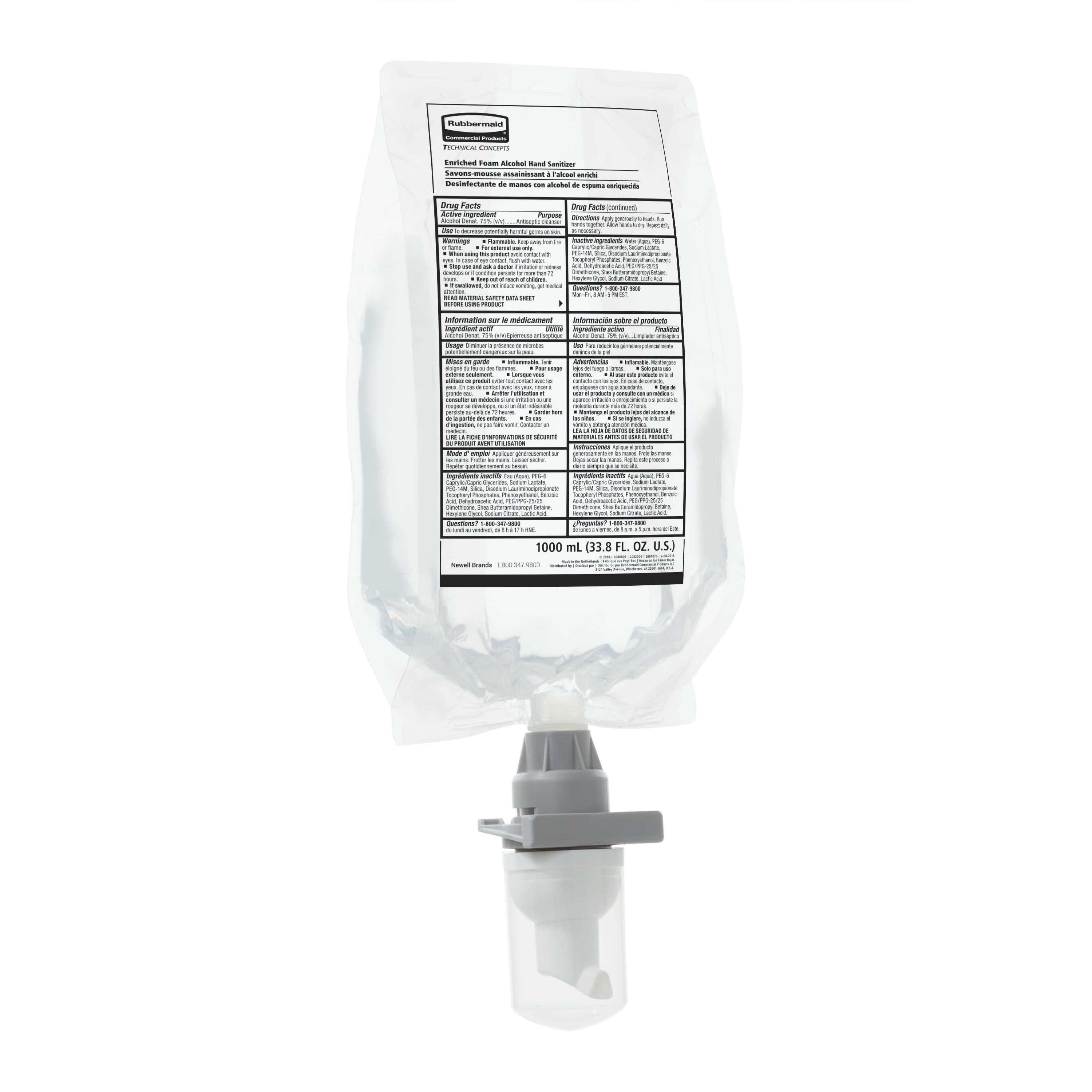 The Alcohol Foam Hand Sanitizer is for use in a Manual Foam Dispenser. Sanitizer dispenses in a light, airy consistency that acts quickly to kill microorganisms on hands.