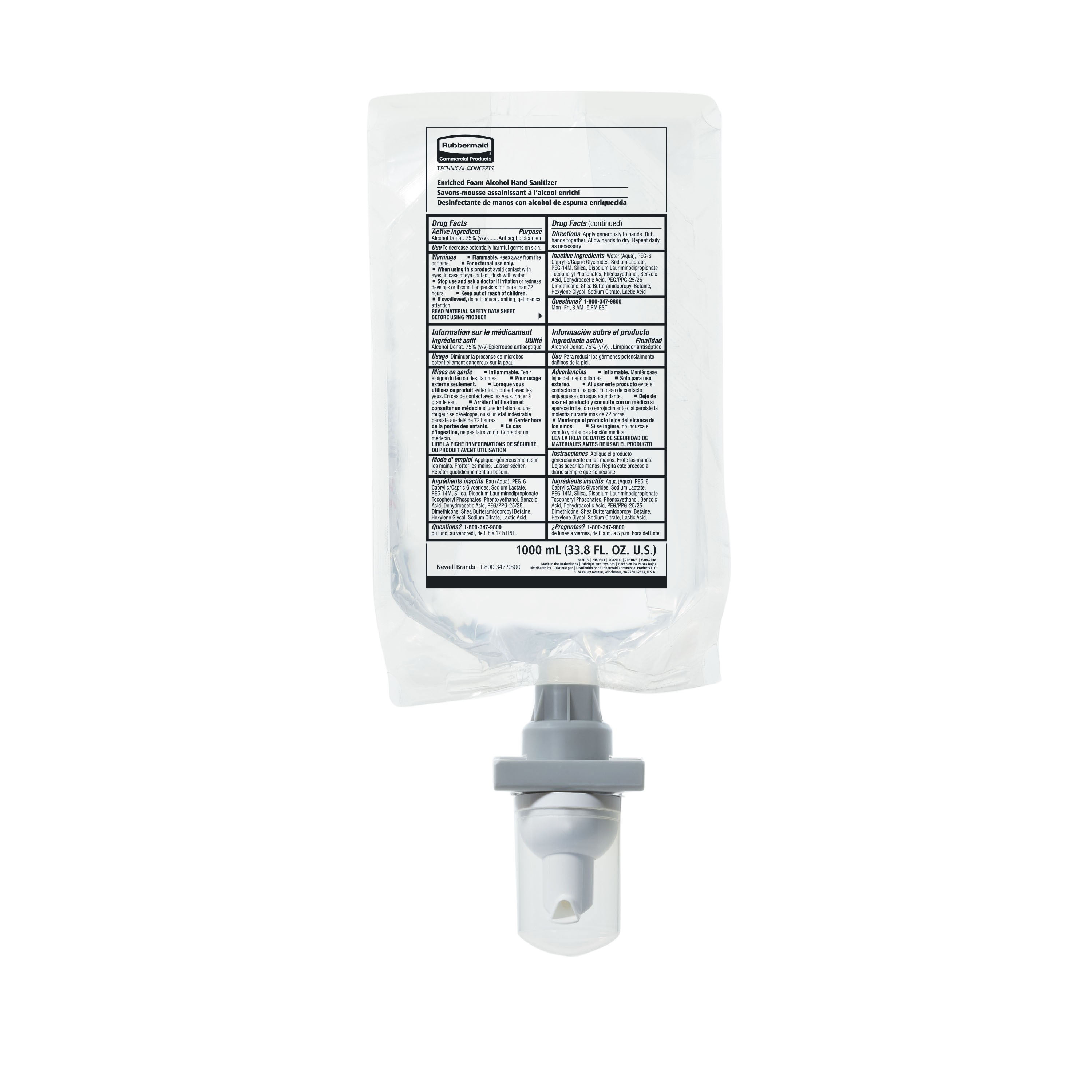 The Alcohol Foam Hand Sanitizer is for use in a Manual Foam Dispenser. Sanitizer dispenses in a light, airy consistency that acts quickly to kill microorganisms on hands.
