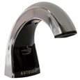 The OneShot® Lotion Dispenser is a touch-free, automatic dispenser that helps prevent the spread of germs and bacteria. Luxurious formulas encourage healthy handwashing, and Smart Sensor™ technology detects hands, automatically delivering the perfect amount of soap — every time.