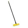 Fine Floor Sweep FG9B0000 is a fine floor sweep push broom designed to pick up the finest debris.