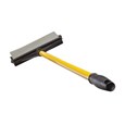 The Rubbermaid Commercial Maximizer™ cleaning tools help workers save time by reducing steps in a task, reducing the time of a step and reducing user effort.  Engineered to last and designed to perform in a variety of common spaces, Maximizer cleaning tools deliver fast, consistent results shift after shift.