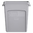 The Rubbermaid Commercial Slim Jim® containers with venting channels offer uncompromised performance in constrained spaces.